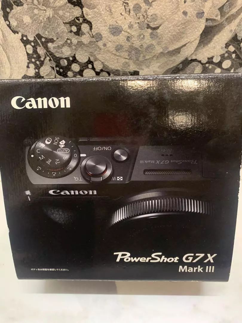 Canon PowerShot G7 X Mark III 20.1 MP Digital Camera — Black - cameraavenue