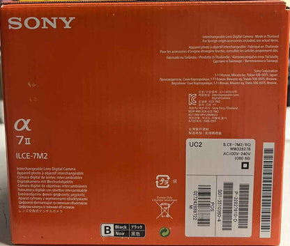 Sony Alpha a7 II Mirrorless Digital Camera – Body Only - cameraavenue