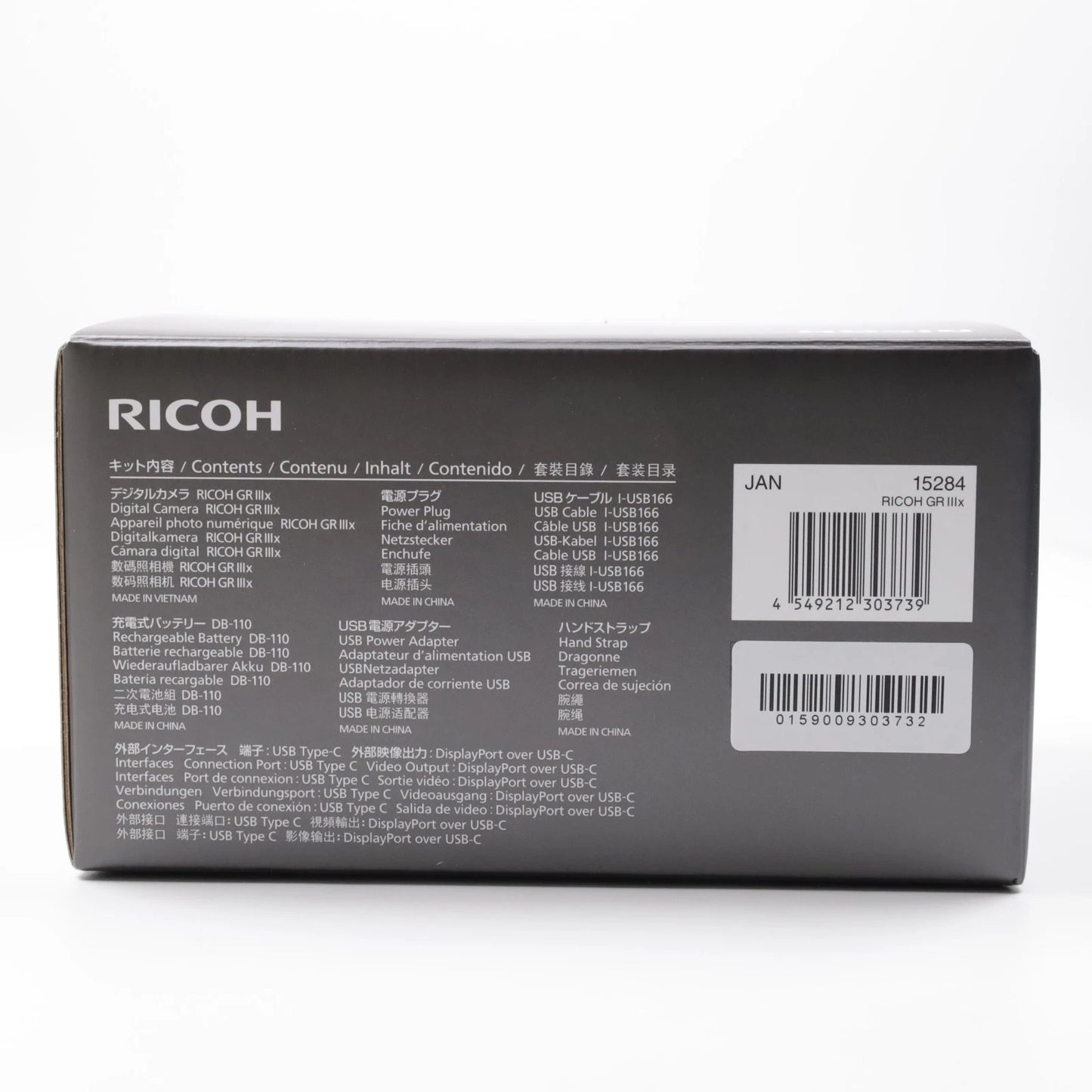 Ricoh GR IIIx 24.2MP APS-C Compact Digital Camera – Black