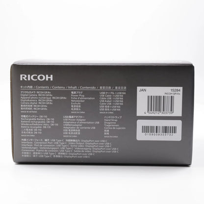 Ricoh GR IIIx 24.2MP APS-C Compact Digital Camera – Black