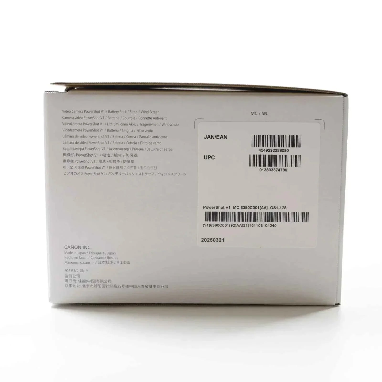 Canon PowerShot V1 Digital Camera - cameraavenue