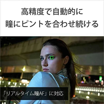 SONY a7S III Mirrorless Digital Camera Body (ILCE-7SM3) - Full-Frame - cameraavenue