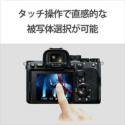 SONY a7S III Mirrorless Digital Camera Body (ILCE-7SM3) - Full-Frame - cameraavenue