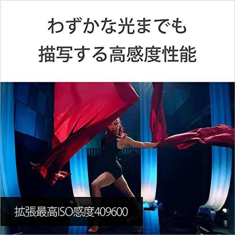 SONY a7S III Mirrorless Digital Camera Body (ILCE-7SM3) - Full-Frame - cameraavenue