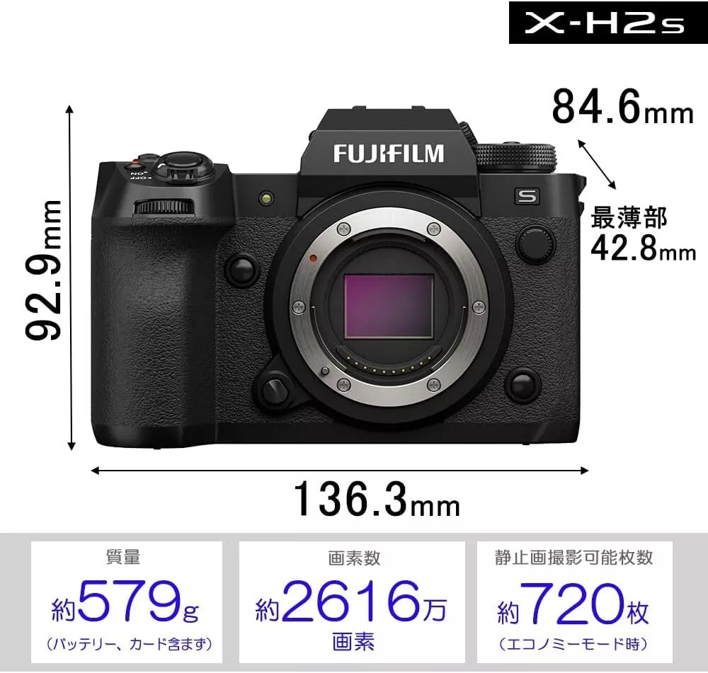 Fujifilm X-H2S Mirrorless Digital Camera Body Black - cameraavenue