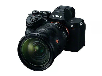 Sony Alpha 7R V Full-Frame Mirrorless Interchangeable Lens Camera (Body Only) – Black - cameraavenue