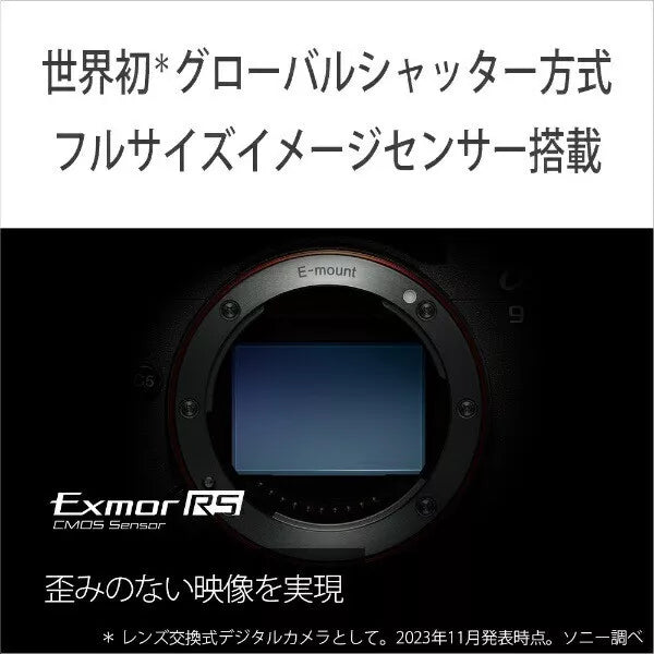 Sony Alpha a9 III Mirrorless Camera (Body Only, Black — ILCE-9M3) - cameraavenue