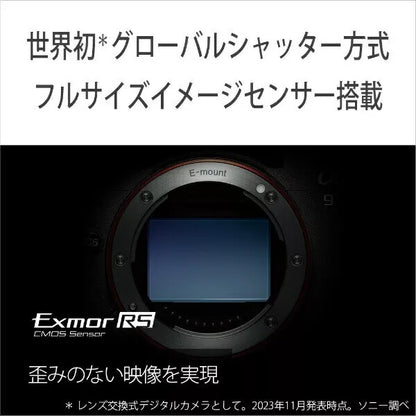 Sony Alpha a9 III Mirrorless Camera (Body Only, Black — ILCE-9M3) - cameraavenue