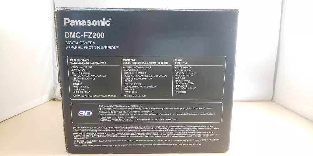 Panasonic Lumix DMC-FZ200 Digital Camera – 12.1 MP, 24× Optical Zoom, Black - cameraavenue