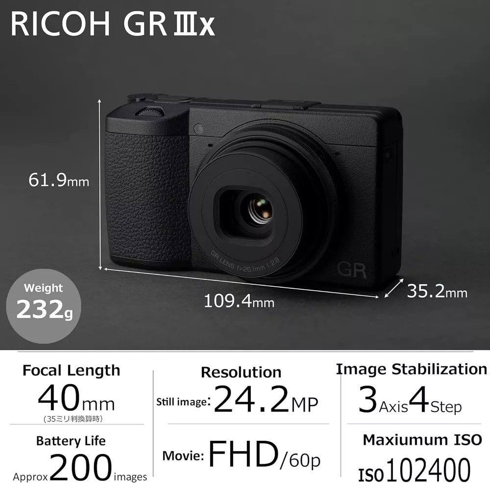 Ricoh GR IIIx Digital Compact Camera (24 MP, 40 mm f/2.8 equiv., Black) - cameraavenue