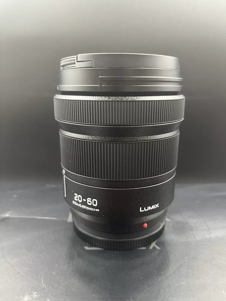 Panasonic Lumix S5 IIX + 20-60mm & 50mm Lenses Kit - cameraavenue