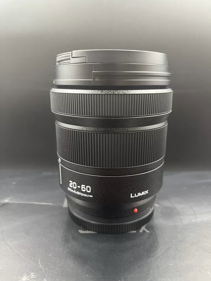 Panasonic Lumix S5 IIX + 20-60mm & 50mm Lenses Kit - cameraavenue