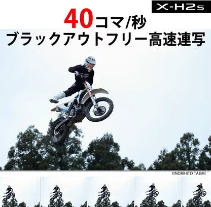 Fujifilm X-H2S Mirrorless Digital Camera Body Black - cameraavenue