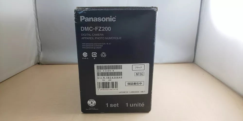 Panasonic Lumix DMC-FZ200 Digital Camera – 12.1 MP, 24× Optical Zoom, Black - cameraavenue