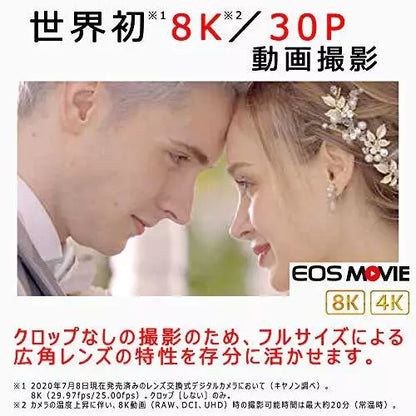 Canon EOS R5 Full-Frame Mirrorless Camera (Body Only, Black — 4147C001) - cameraavenue