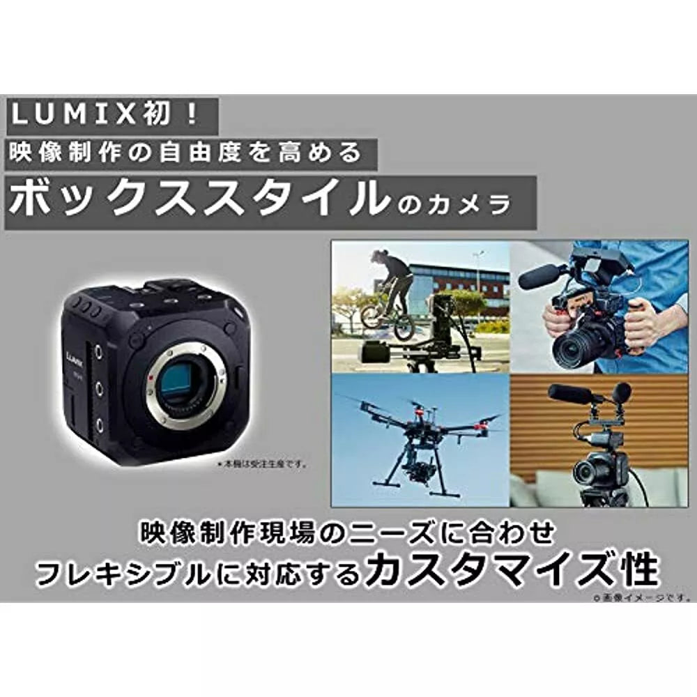 Panasonic LUMIX DC-BGH1 Mirrorless Cinema Camera (Body Only, Black) - cameraavenue