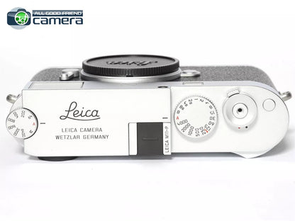 Leica M11-P Digital Rangefinder Camera – Silver Chrome (Model 20214) - cameraavenue