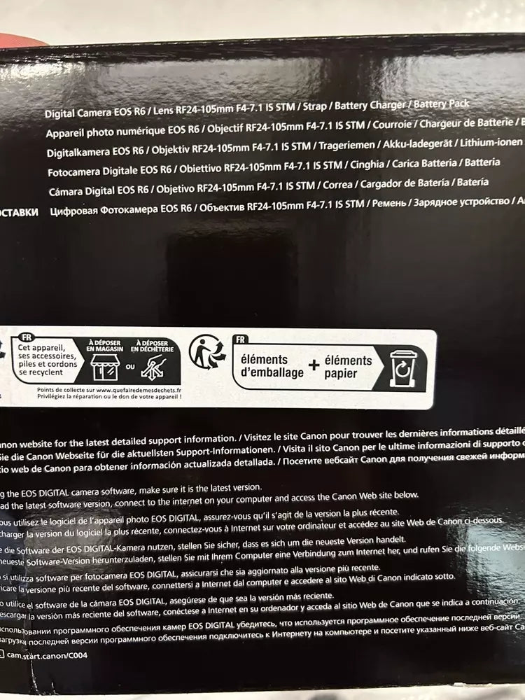 Canon EOS R6 & RF 24-105 F4-7.1 IS STM ProMaster Kit black - cameraavenue