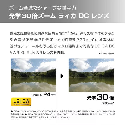 Panasonic Lumix DC-TZ95D-K 30× Optical Compact Digital Camera – Black - cameraavenue