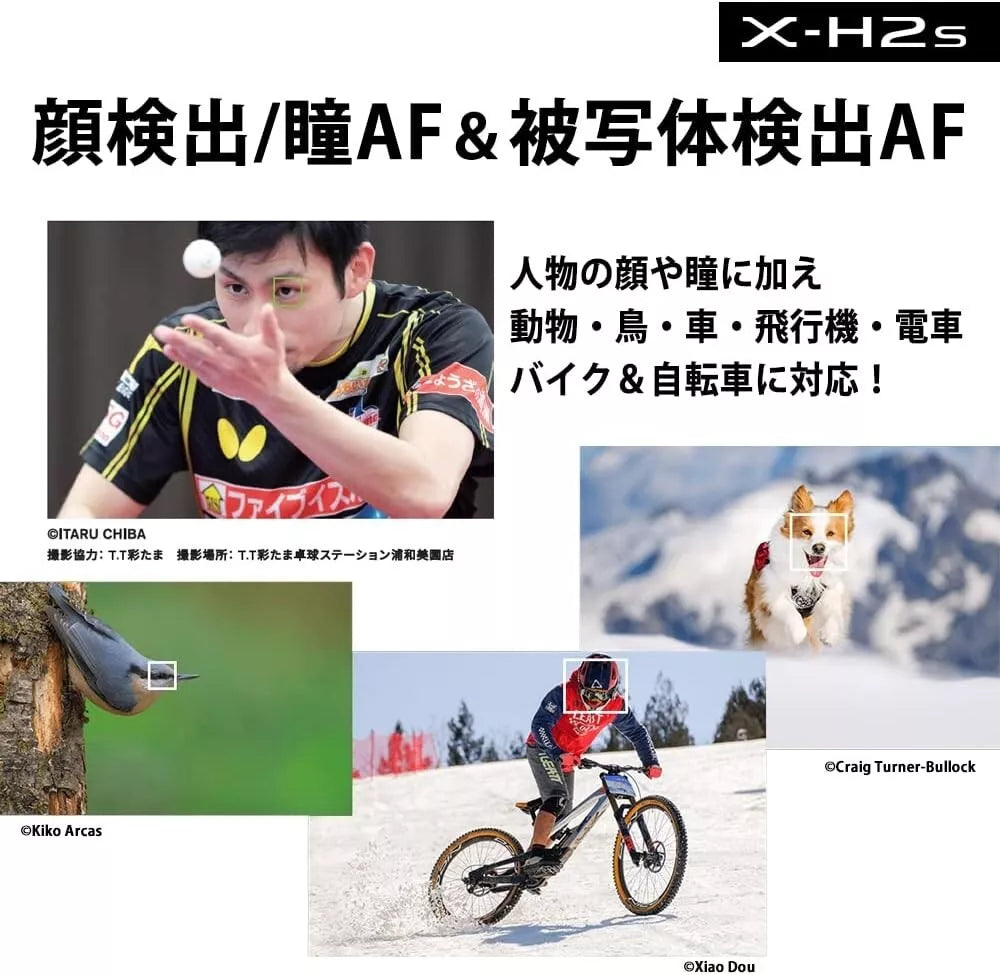 Fujifilm X-H2S Mirrorless Digital Camera Body Black - cameraavenue