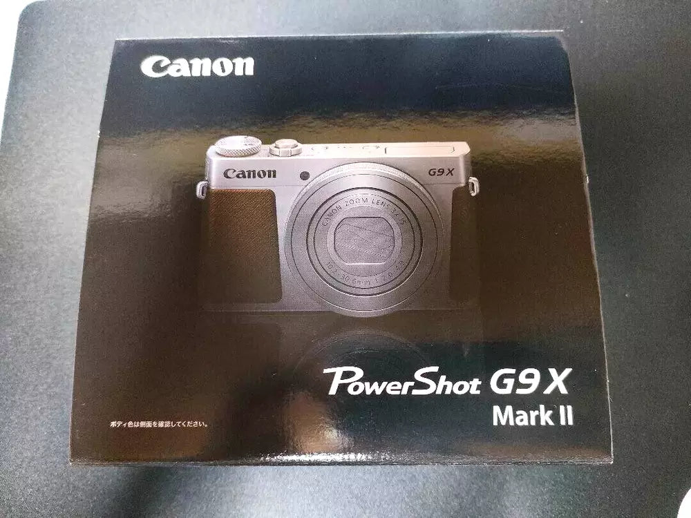 Canon PowerShot G9 X Mark II 20.1MP Compact Digital Camera – Silver & Brown - cameraavenue