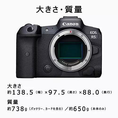 Canon EOS R5 Full-Frame Mirrorless Camera (Body Only, Black — 4147C001) - cameraavenue