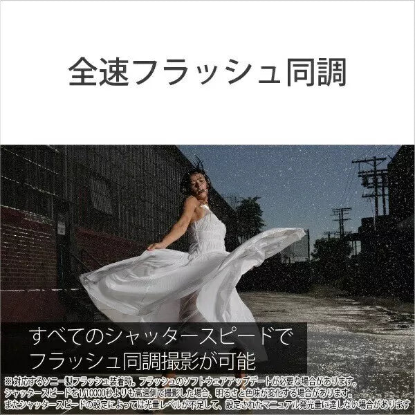 Sony Alpha a9 III Mirrorless Camera (Body Only, Black — ILCE-9M3) - cameraavenue