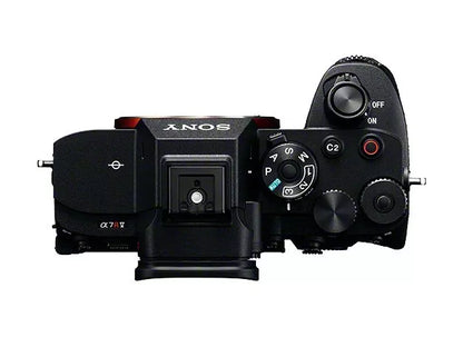 Sony Alpha 7R V Full-Frame Mirrorless Interchangeable Lens Camera (Body Only) – Black - cameraavenue