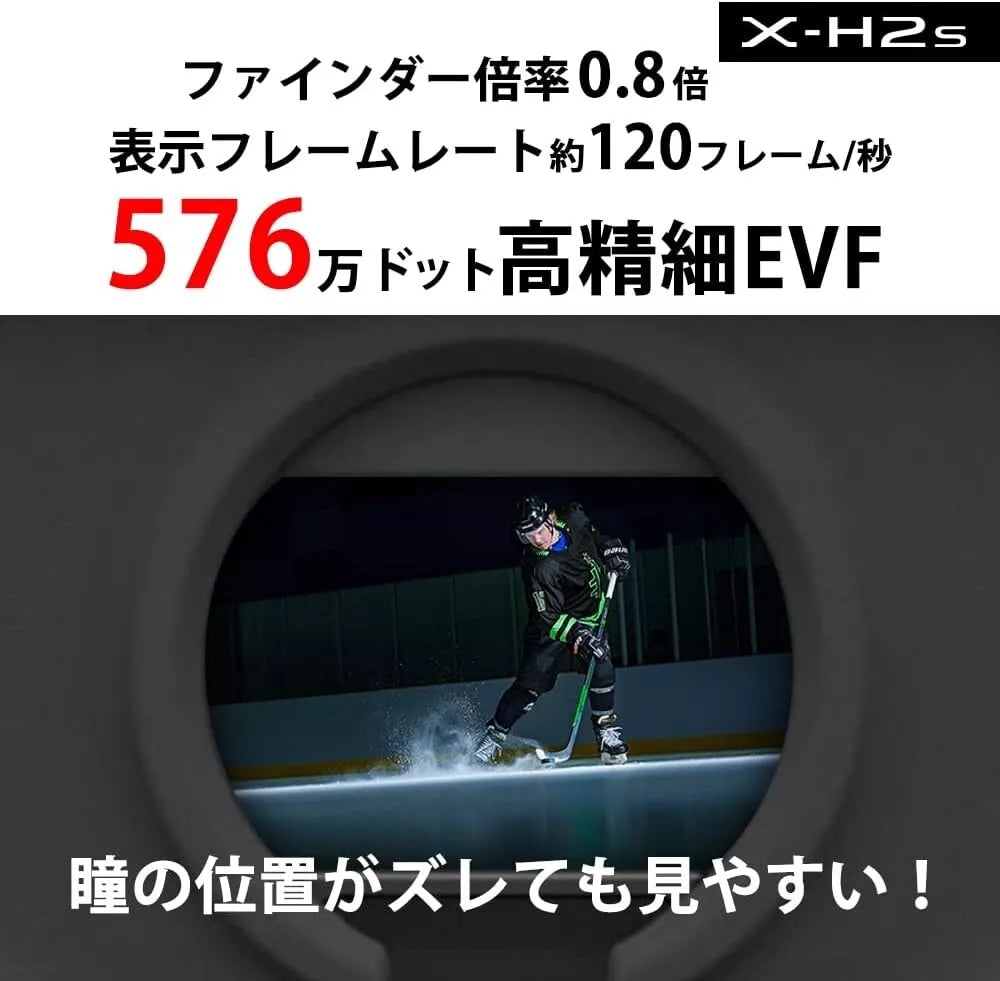 Fujifilm X-H2S Mirrorless Digital Camera Body Black - cameraavenue