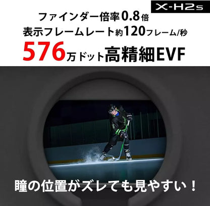 Fujifilm X-H2S Mirrorless Digital Camera Body Black - cameraavenue