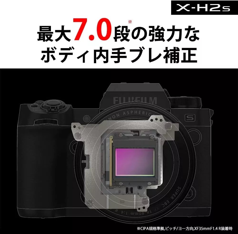 Fujifilm X-H2S Mirrorless Digital Camera Body Black - cameraavenue